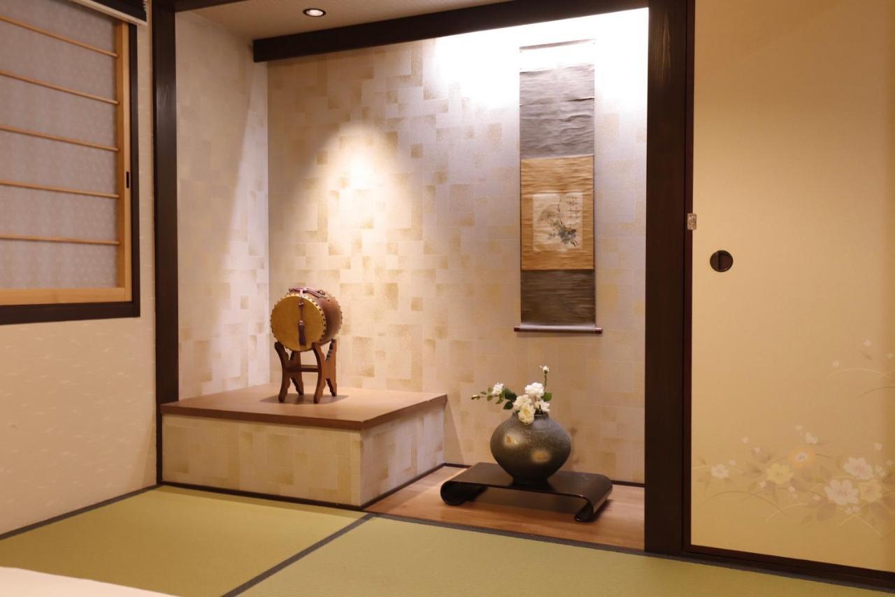 Hébergement de vacances Kumomachiya Tukinowa Kagen Kyoto