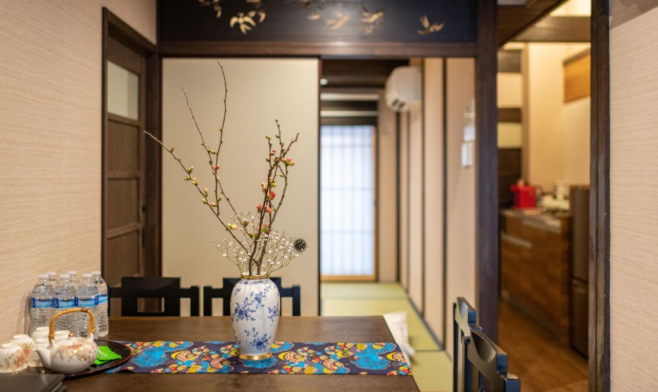 Kumomachiya Tukinowa Kagen Kyoto
