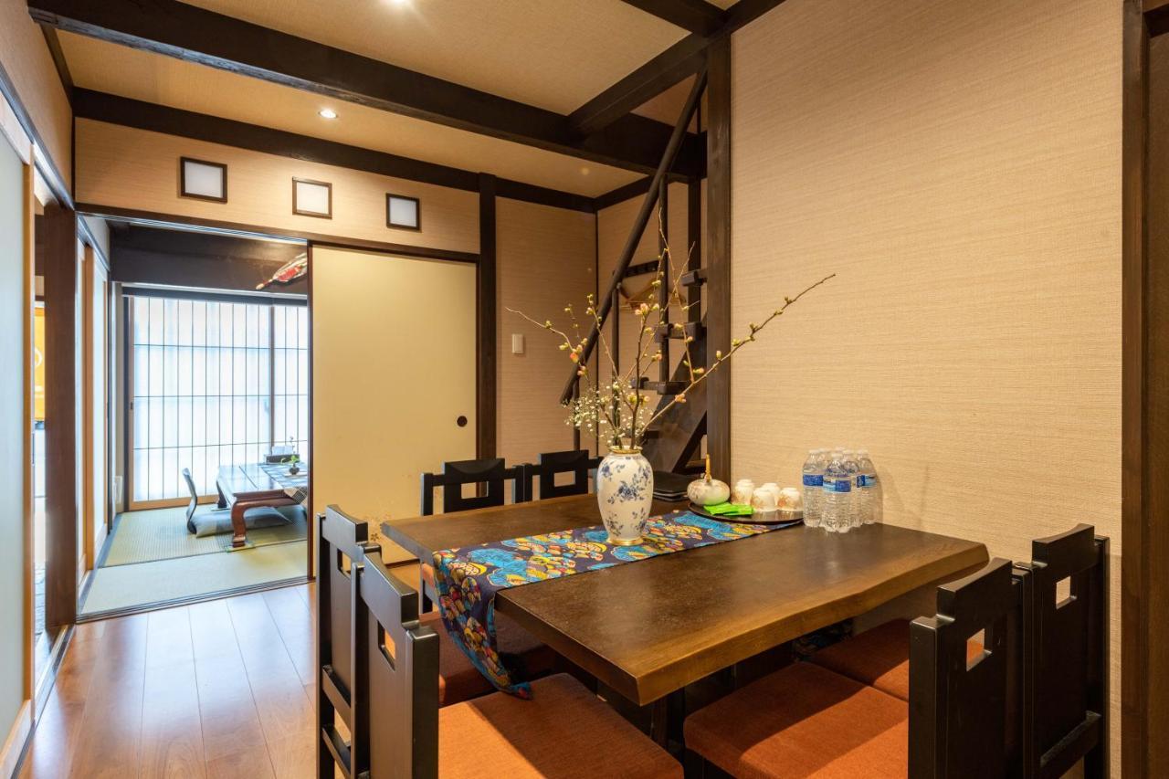 Hébergement de vacances Kumomachiya Tukinowa Kagen Kyoto